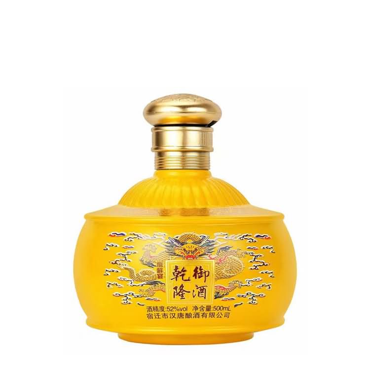 大酒坛-029