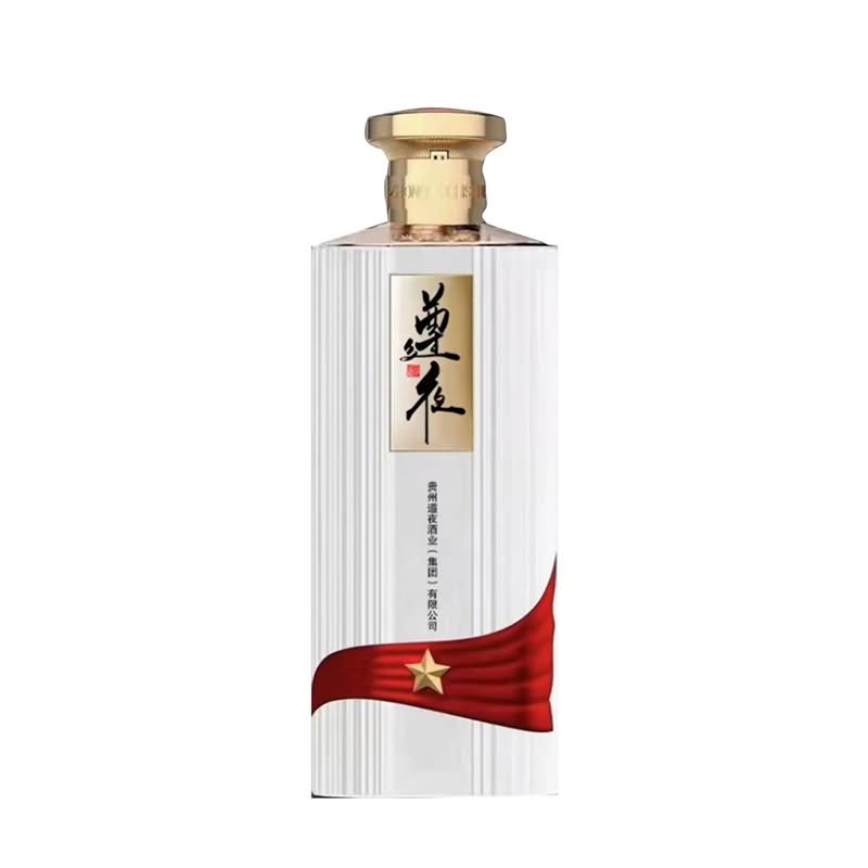 喷涂瓶-265