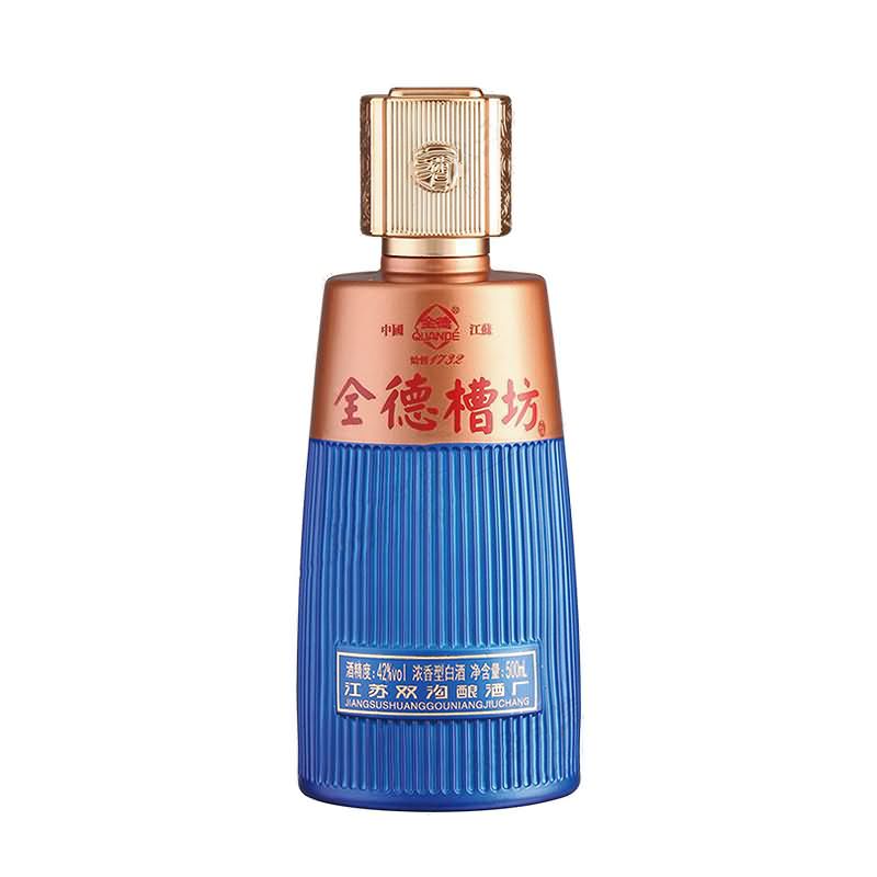 喷涂瓶-049