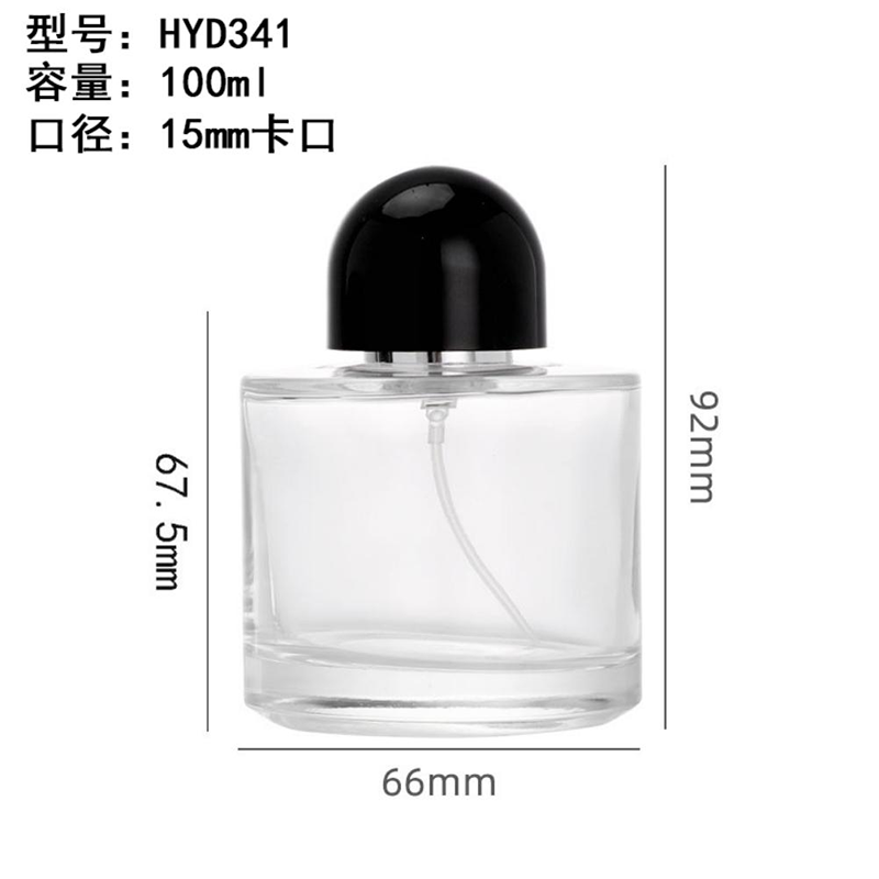 香水瓶-144