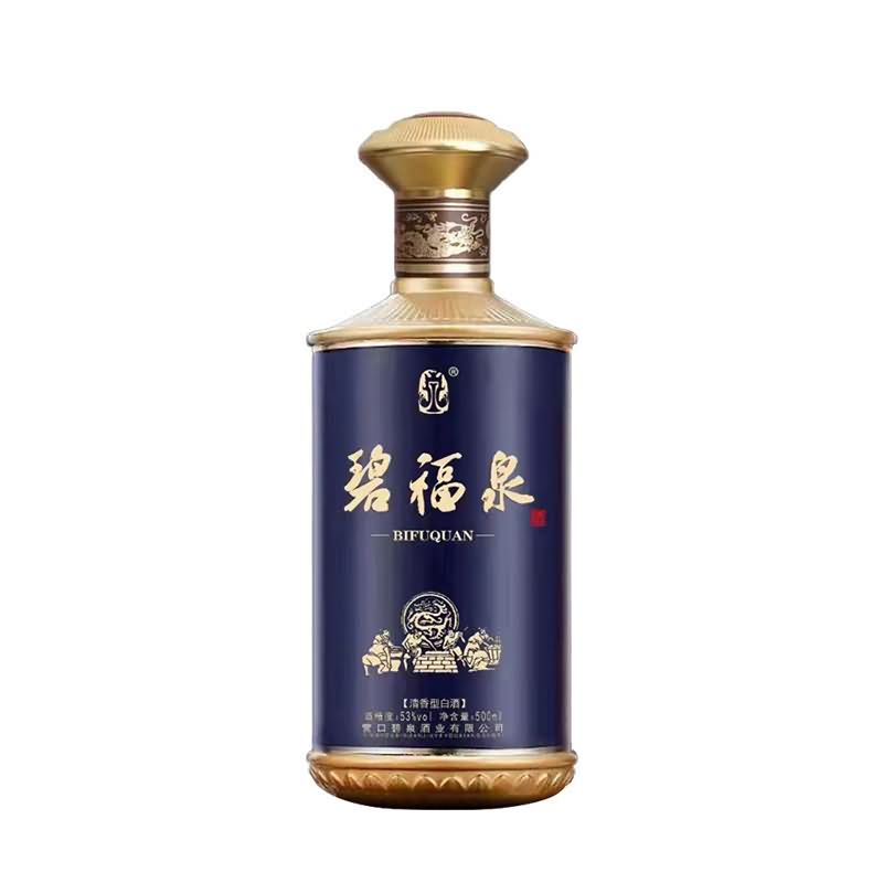 喷涂瓶-236