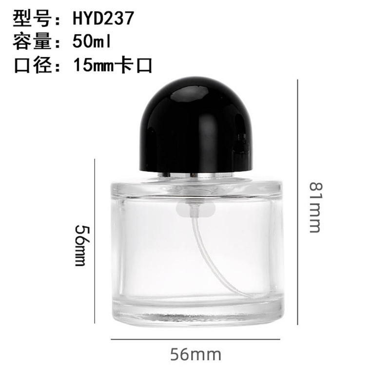 香水瓶-145