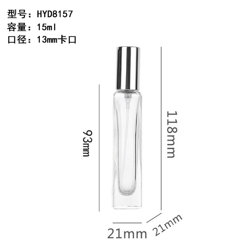 香水瓶-136