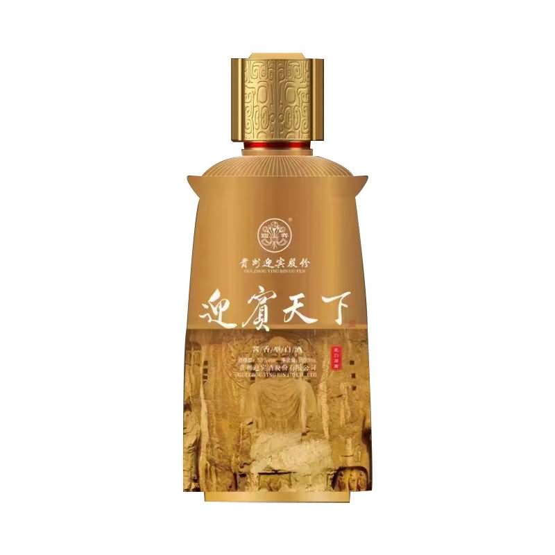 喷涂瓶-284