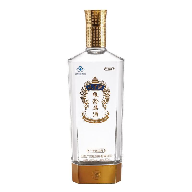 晶白瓶-118