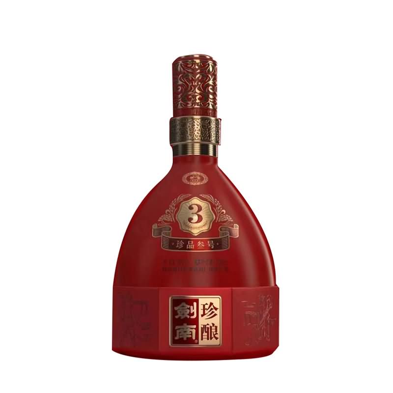 喷涂瓶-187