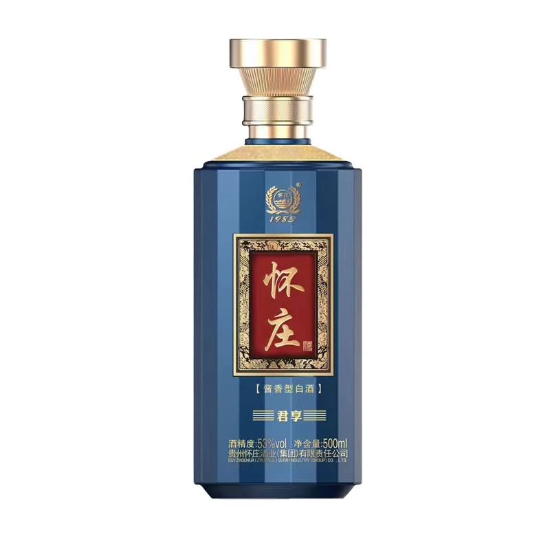 喷涂瓶-091