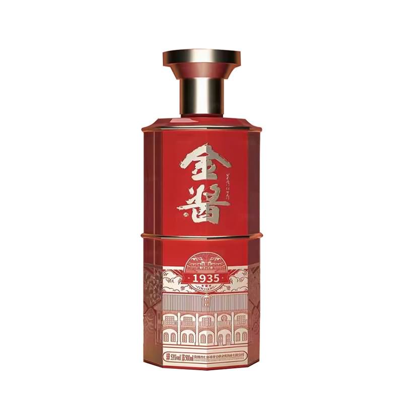 喷涂瓶-270