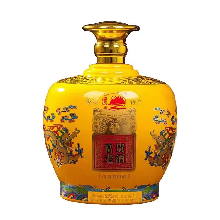 大酒坛-035