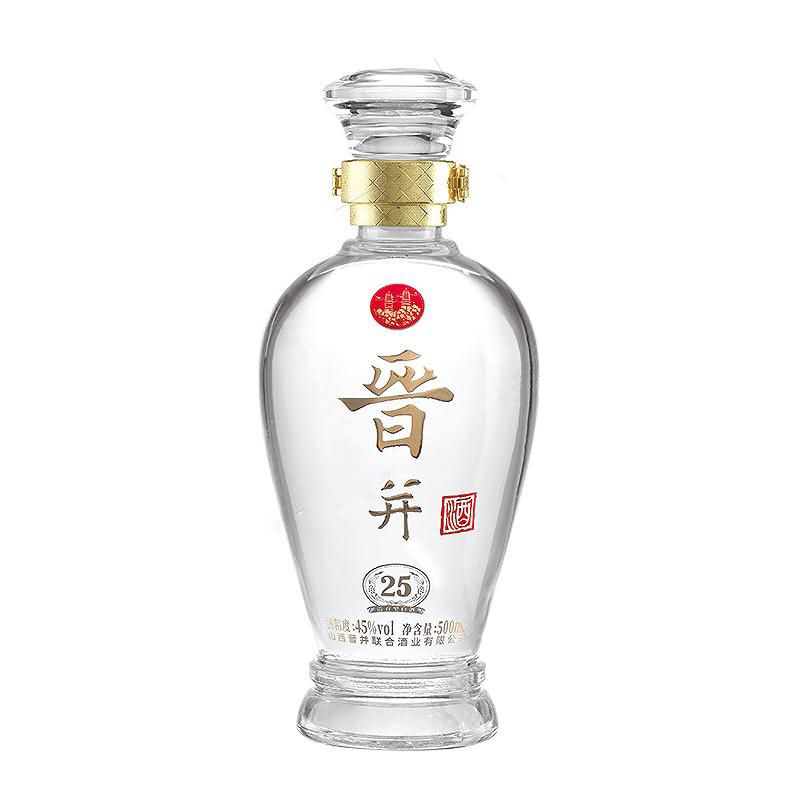 晶白瓶-225