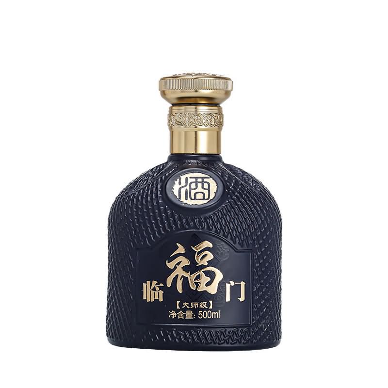 喷涂瓶-139