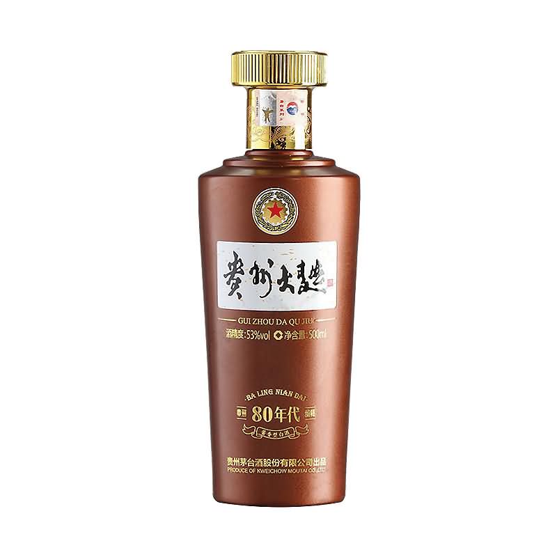 喷涂瓶-381