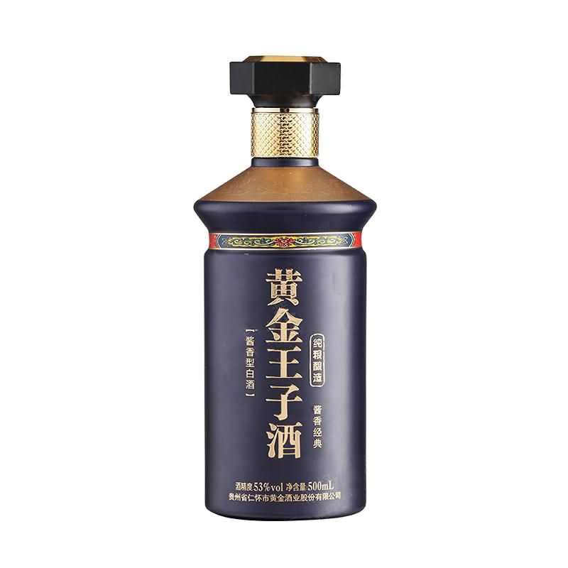 喷涂瓶-364