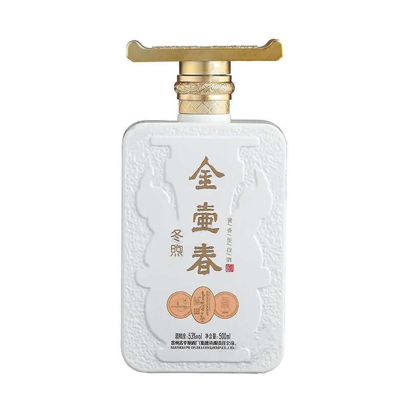 喷涂瓶-393