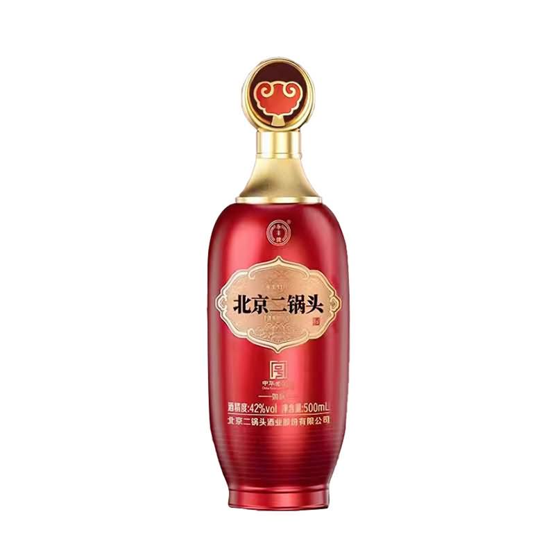 喷涂瓶-250
