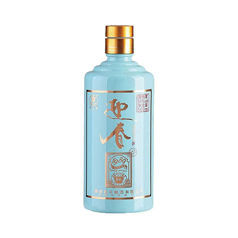 喷涂瓶-170