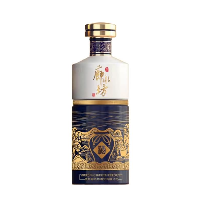 喷涂瓶-254