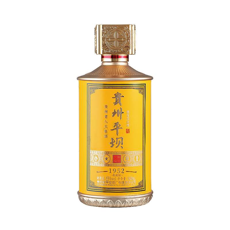 喷涂瓶-031