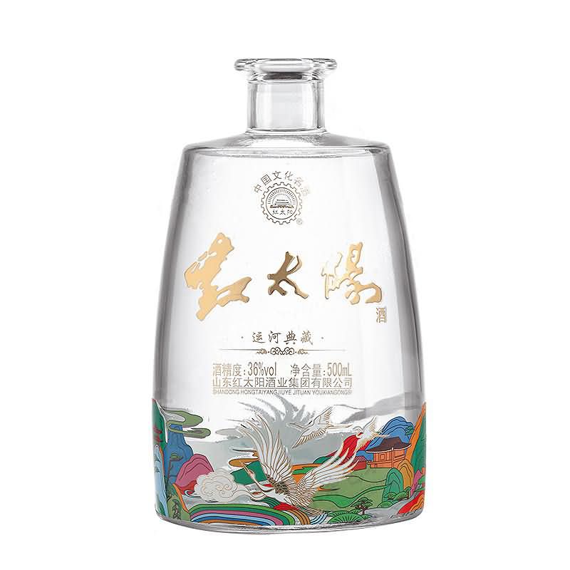 晶白瓶-002