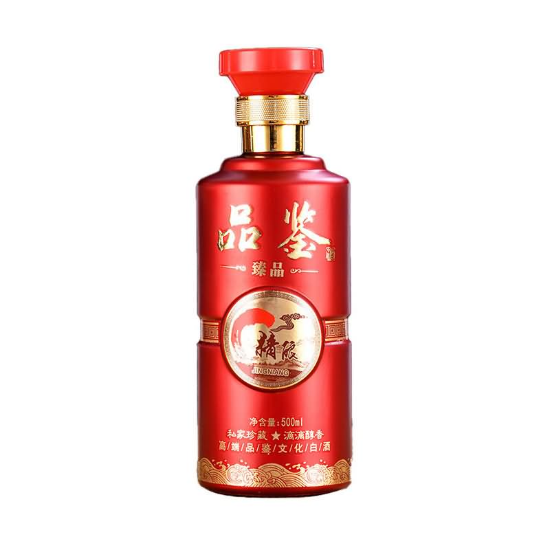 喷涂瓶-147