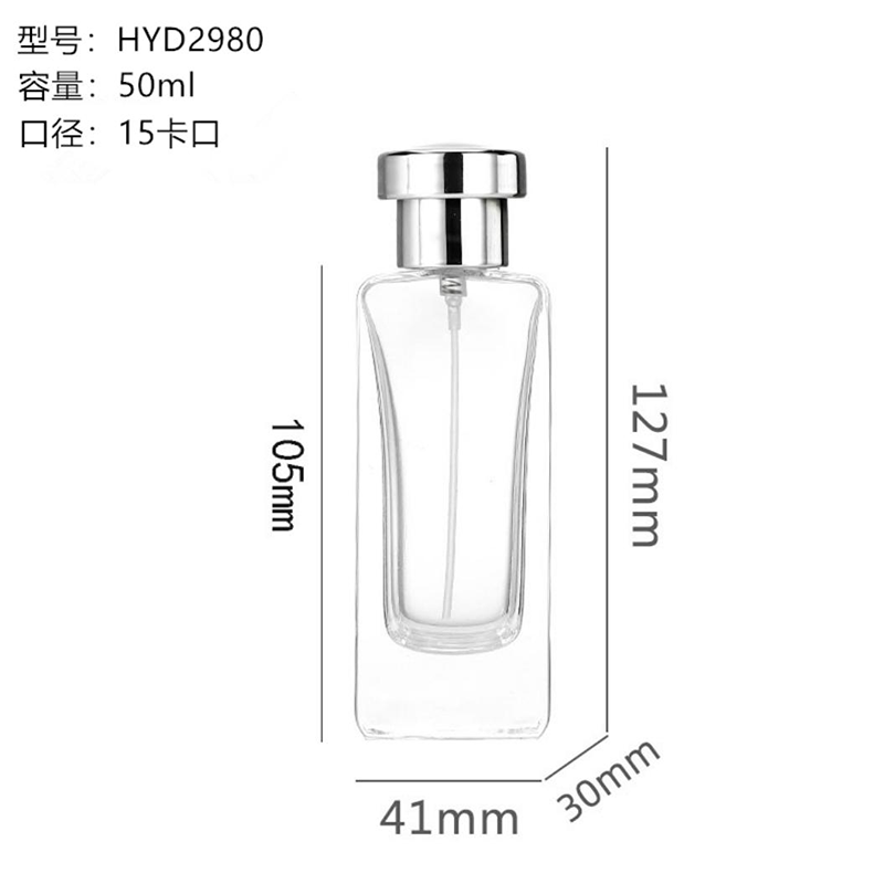 香水瓶-021