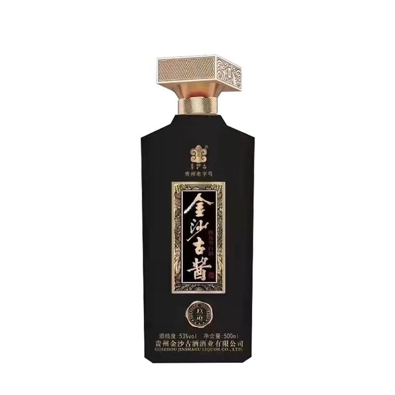 喷涂瓶-242