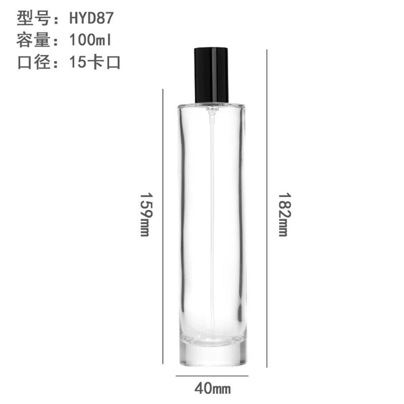 香水瓶-119