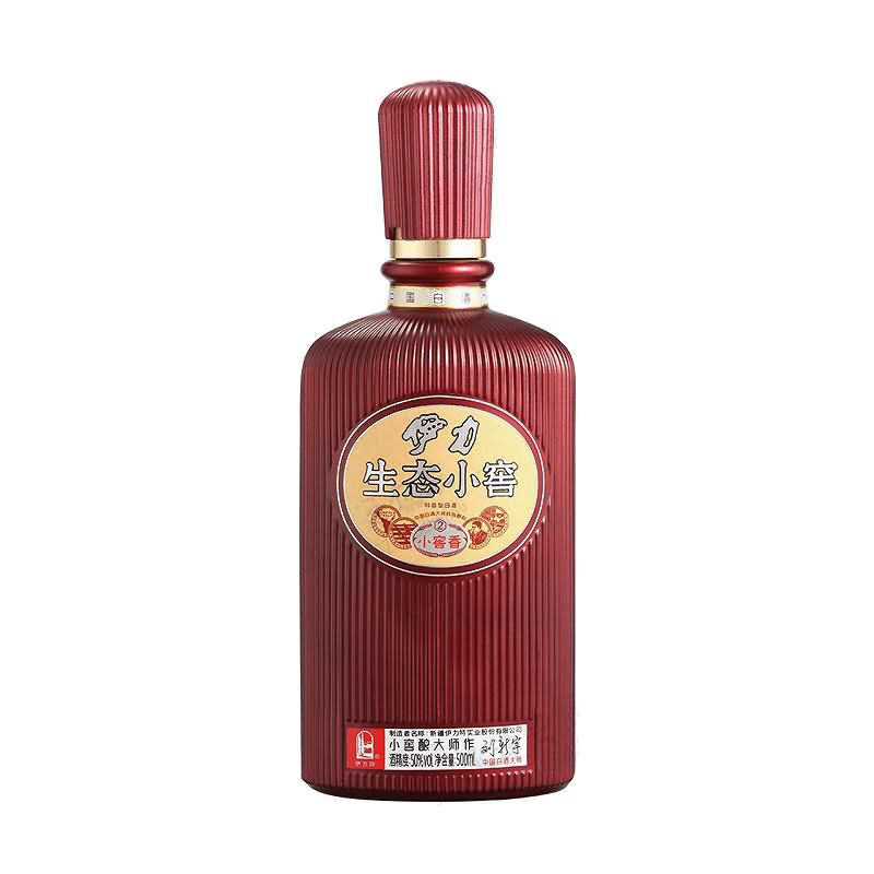 喷涂瓶-449