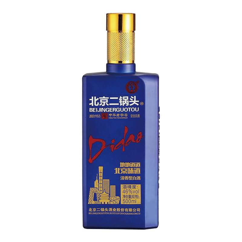 喷涂瓶-304