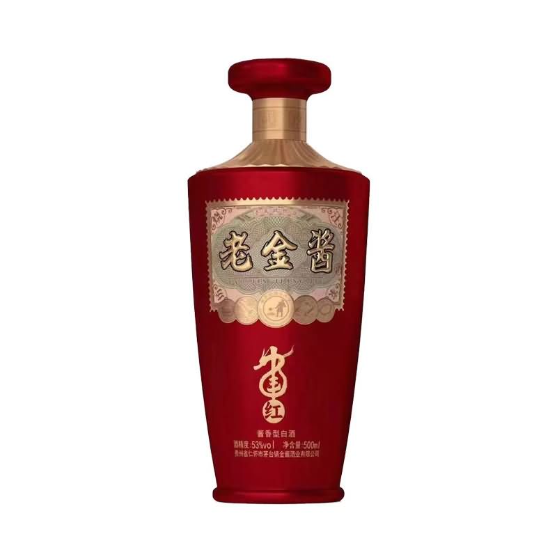 喷涂瓶-066