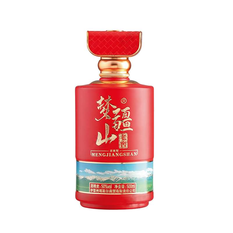 喷涂瓶-011