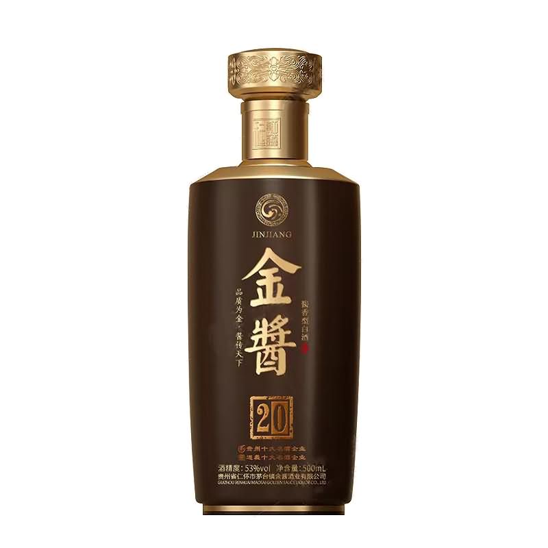 喷涂瓶-417