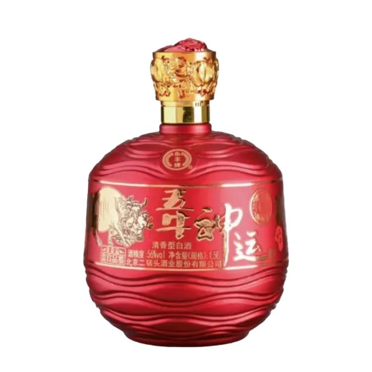 大酒坛-001