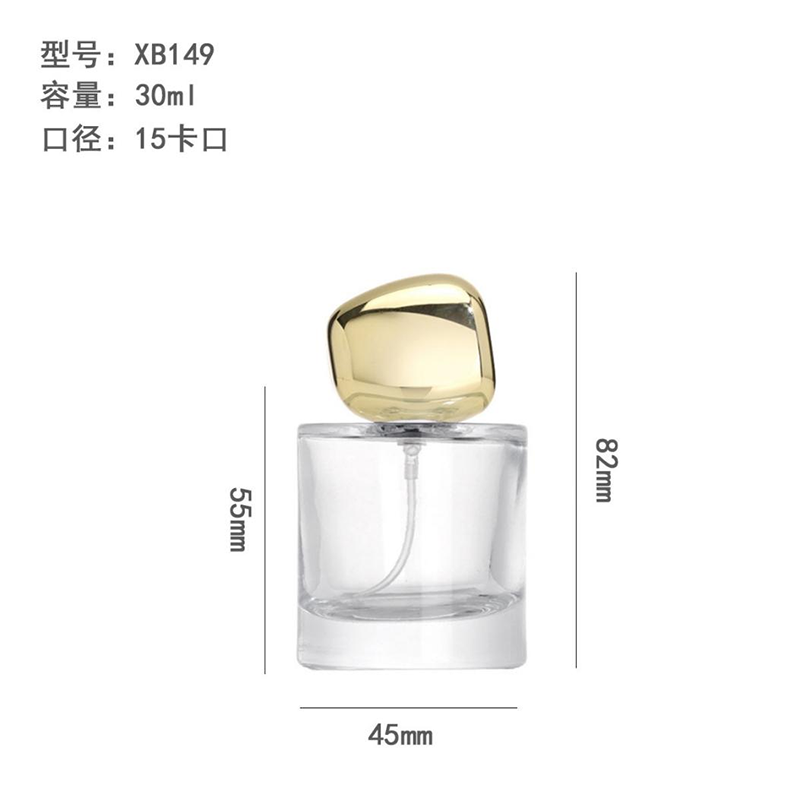 香水瓶-154