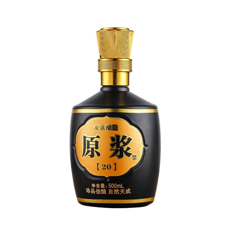 喷涂瓶-141