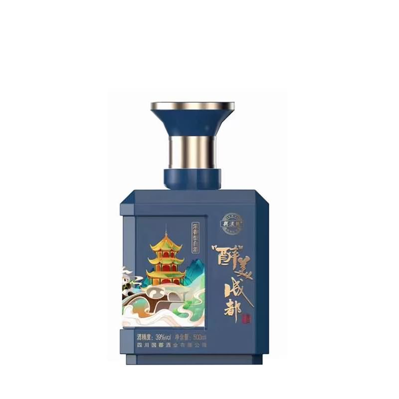 喷涂瓶-262