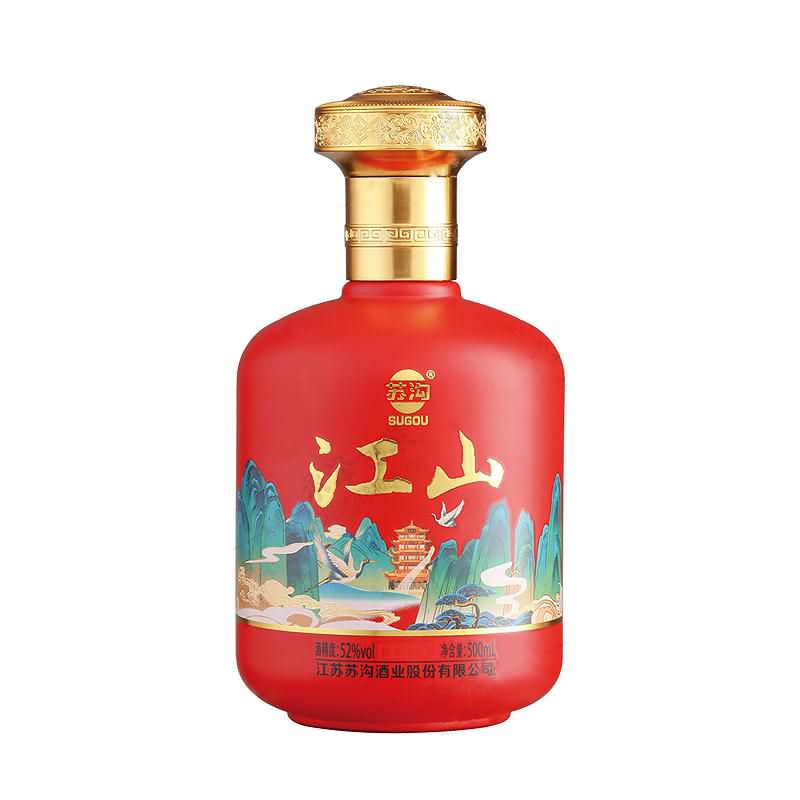 喷涂瓶-445