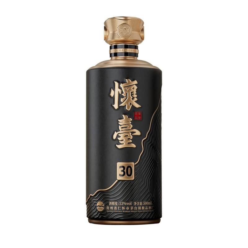 喷涂瓶-054