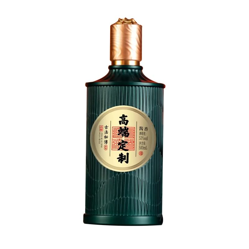 喷涂瓶-057