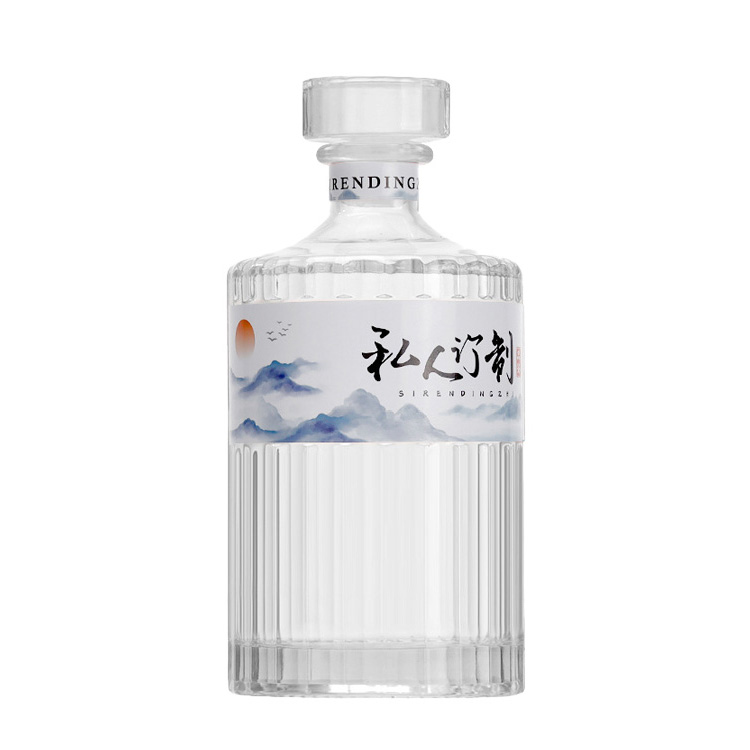 晶白瓶-158