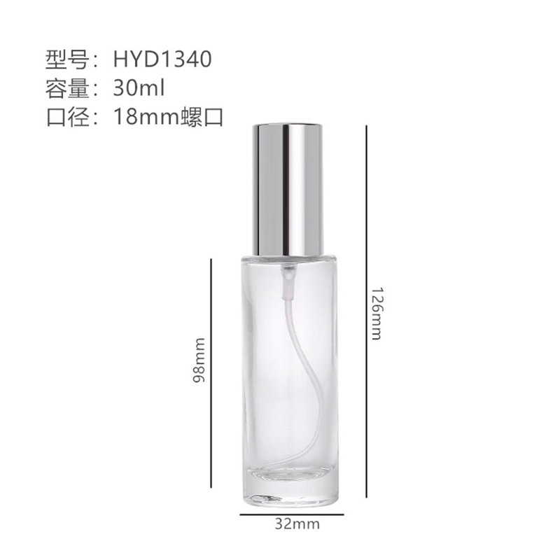 香水瓶-104