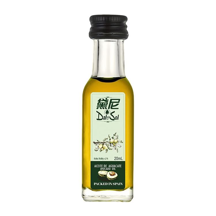 茶油瓶-052
