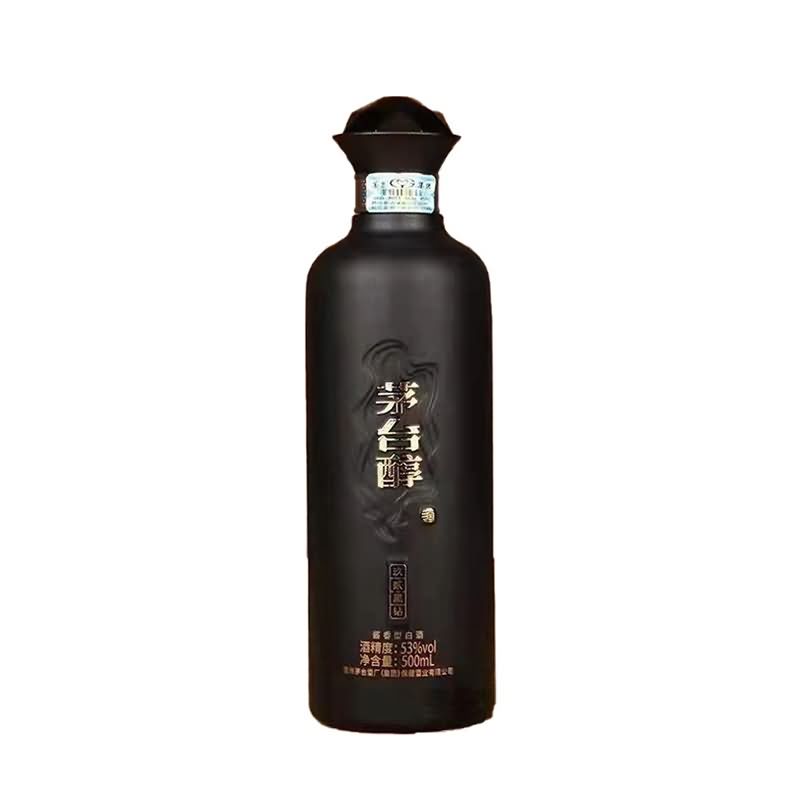 喷涂瓶-264