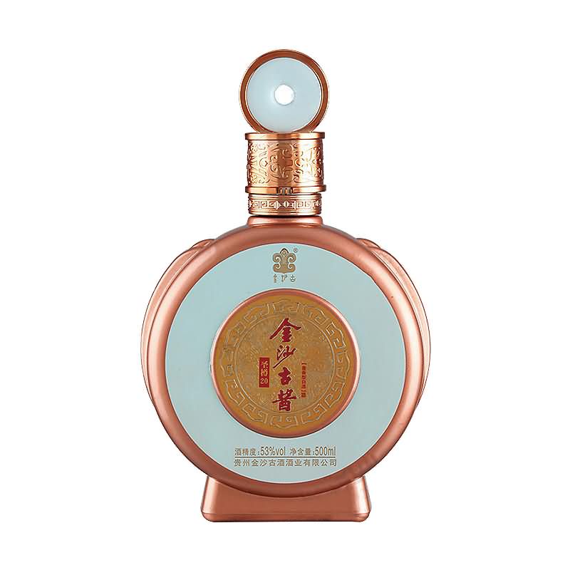 喷涂瓶-294