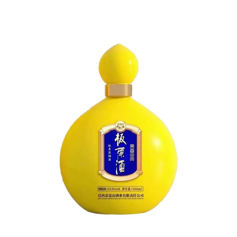 喷涂瓶-097