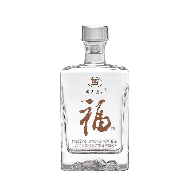 晶白瓶-059