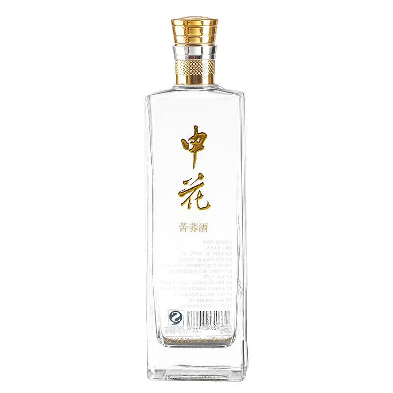 晶白瓶-112