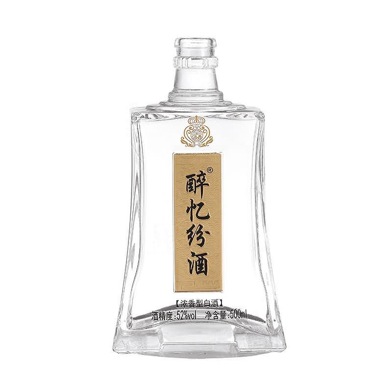 晶白瓶-019
