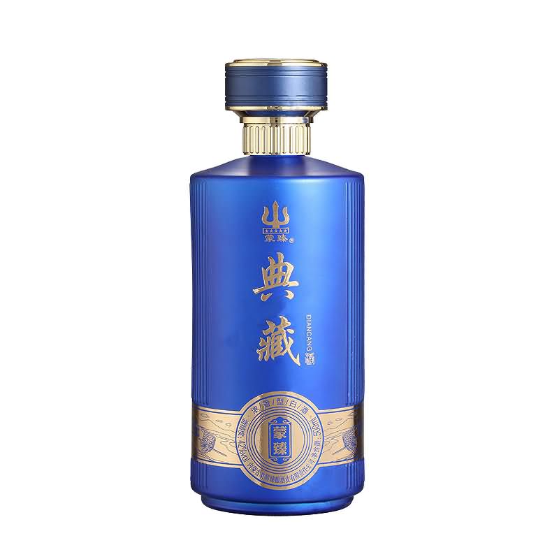 喷涂瓶-324