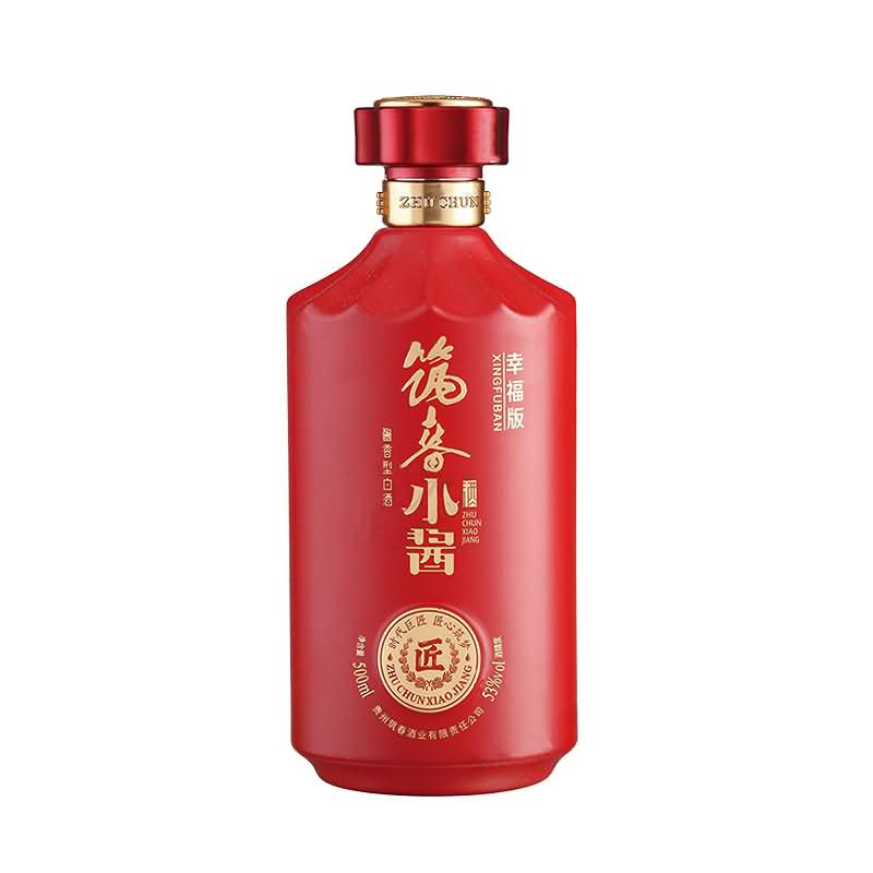 喷涂瓶-330